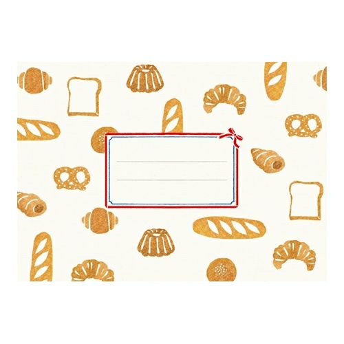Furukawashiko Stamp Letter Set - Bread