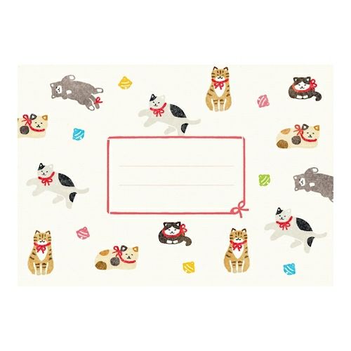 Furukawashiko Stamp Letter Set - Cats and Bells