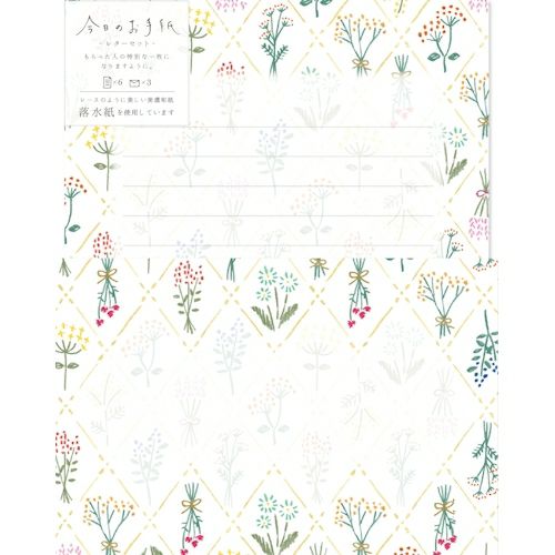 Furukawashiko Today's Letter Set - Dry Flower