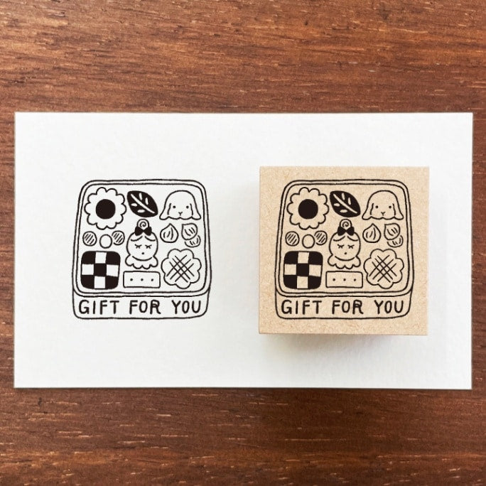 Stamp Marché Marle Message Stamp - Gift for You