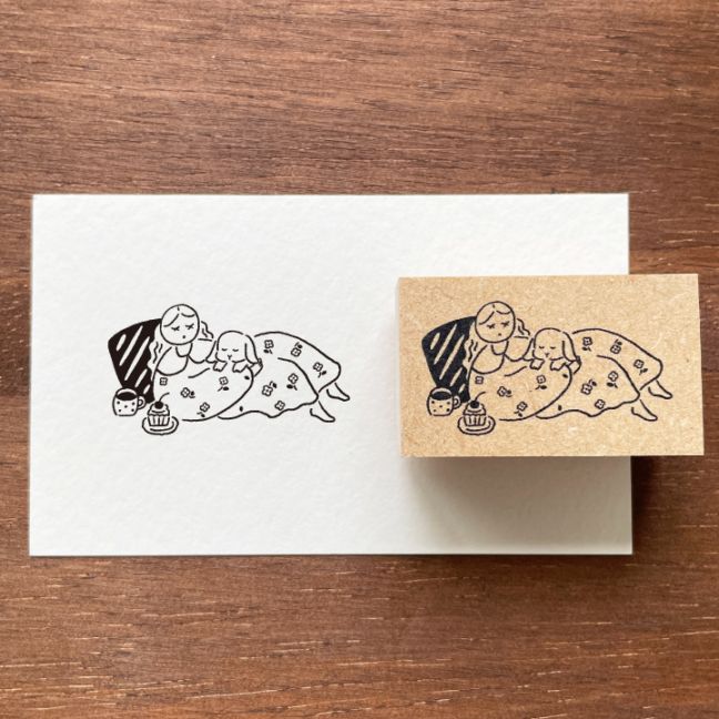 Stamp Marché Marle Illustration Stamp - Pajama Time