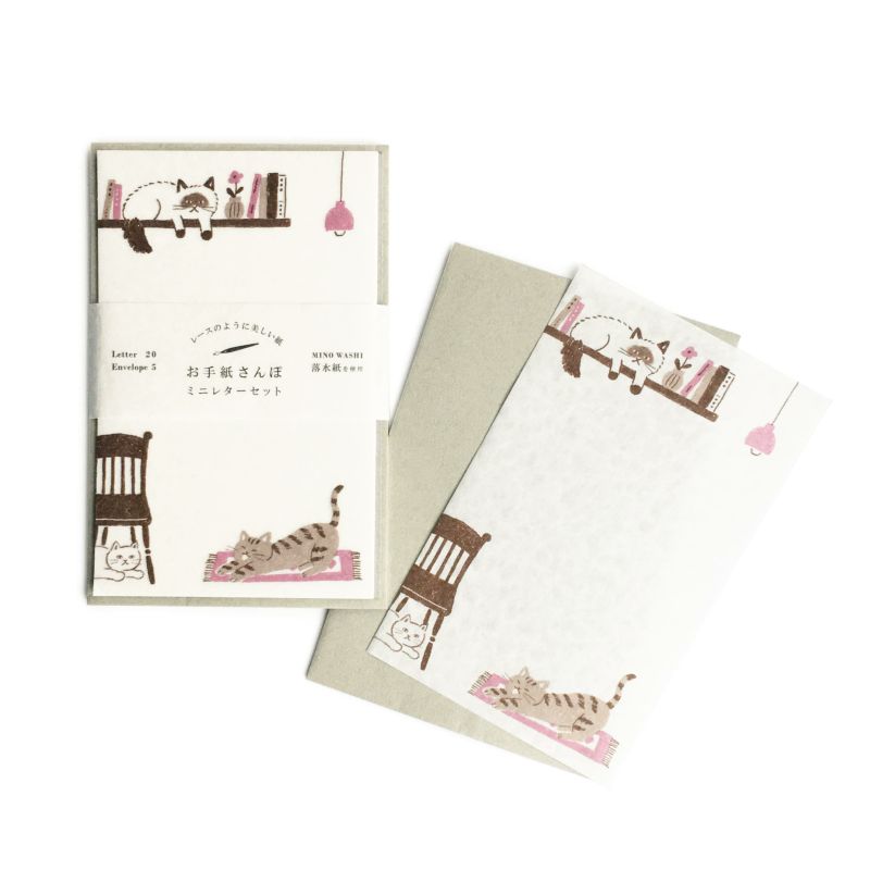 Furukawashiko Letter Set - Walking Series - House Cat