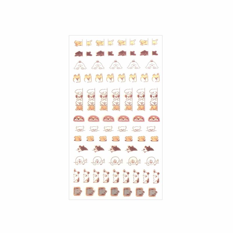 Furukawashiko Daily Seal Planner Sticker Sheet - Watashi Biyori - Hyokkori Dog
