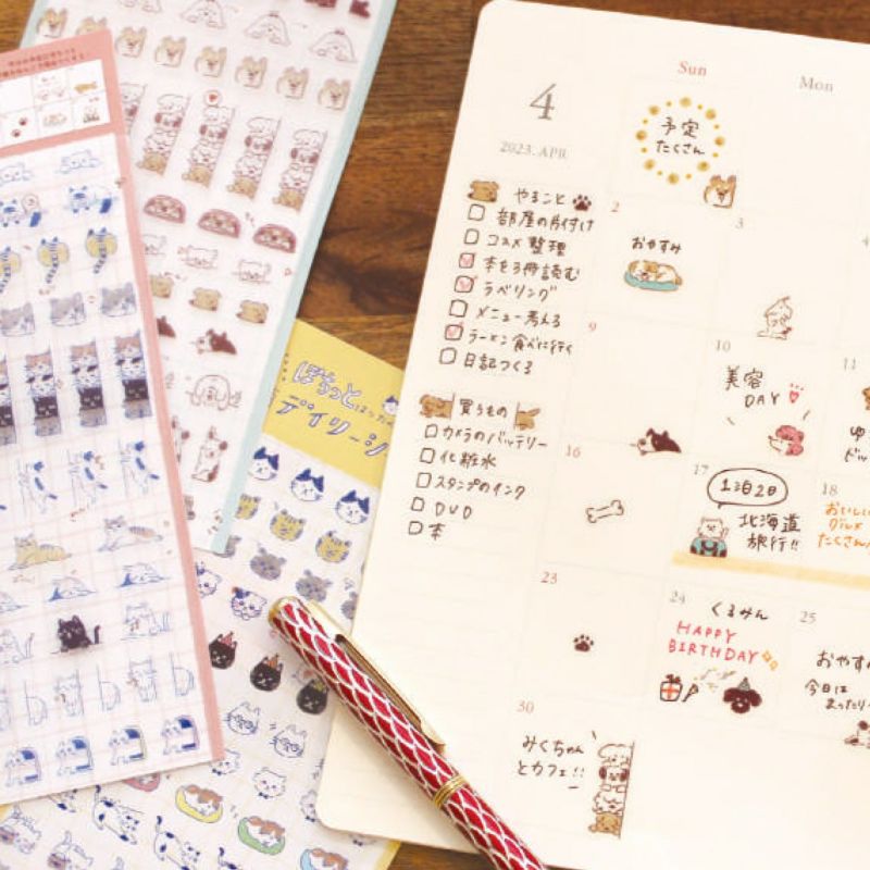 Furukawashiko Daily Seal Planner Sticker Sheet - Watashi Biyori - Hyokkori Dog