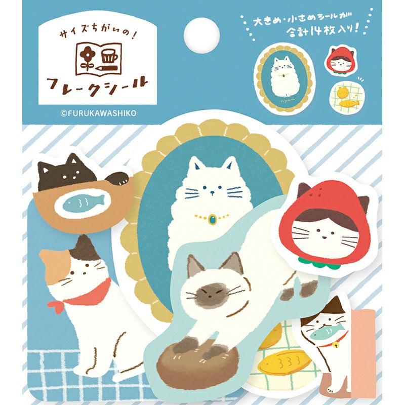 Furukawashiko Flake Stickers - Watashi Biyori - Cats