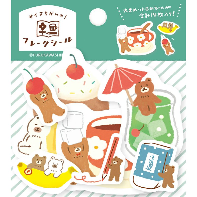 Furukawashiko Flake Stickers - Watashi Biyori - Helper Bear