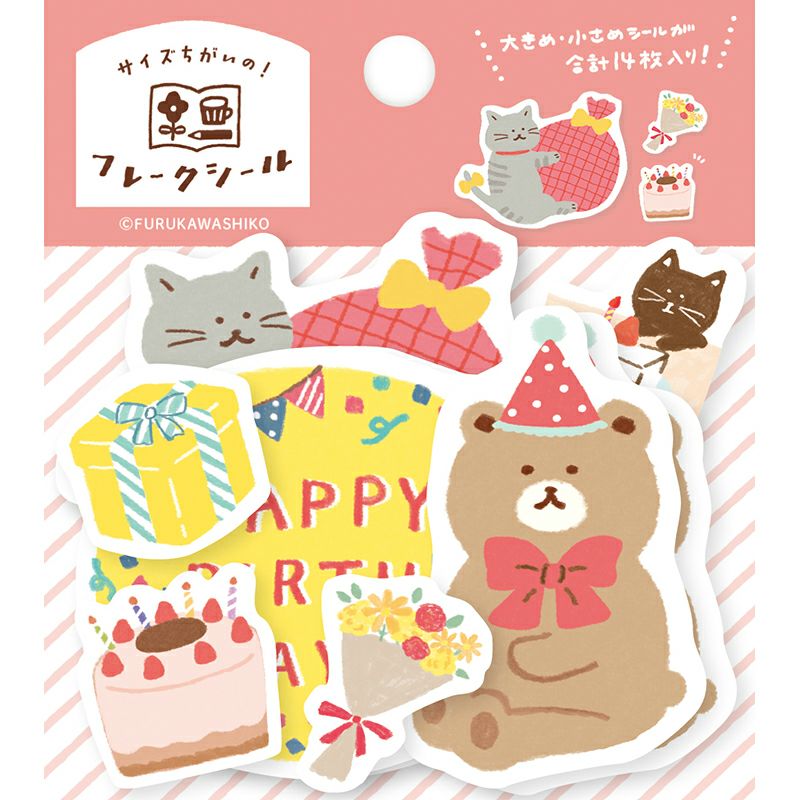 Furukawashiko Flake Stickers - Watashi Biyori - Celebrations