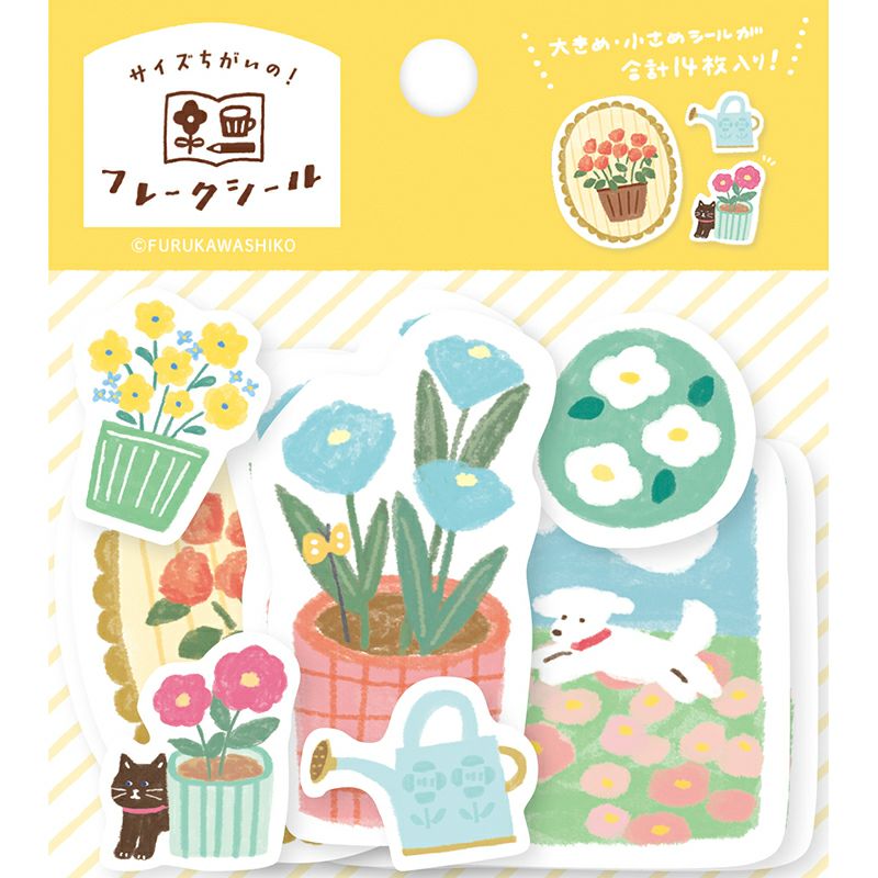 Furukawashiko Flake Stickers - Watashi Biyori - Gardening