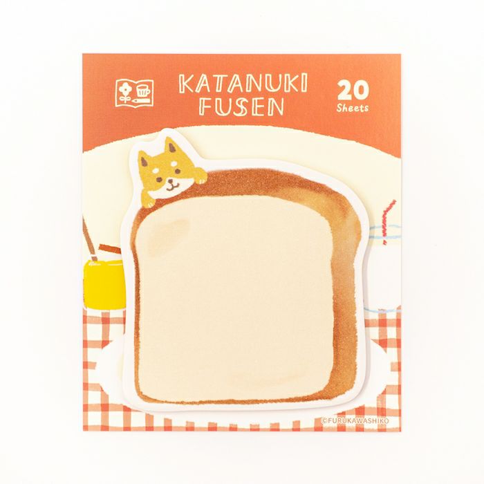 Furukawashiko Die Cut Sticky Notes - Watashi Biyori - Bread and Dogs