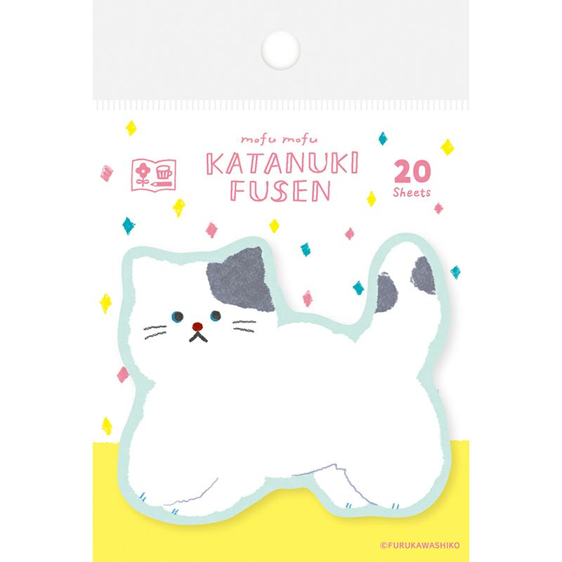 Furukawashiko Die Cut Sticky Notes - Watashi Biyori - Fluffy Kitty