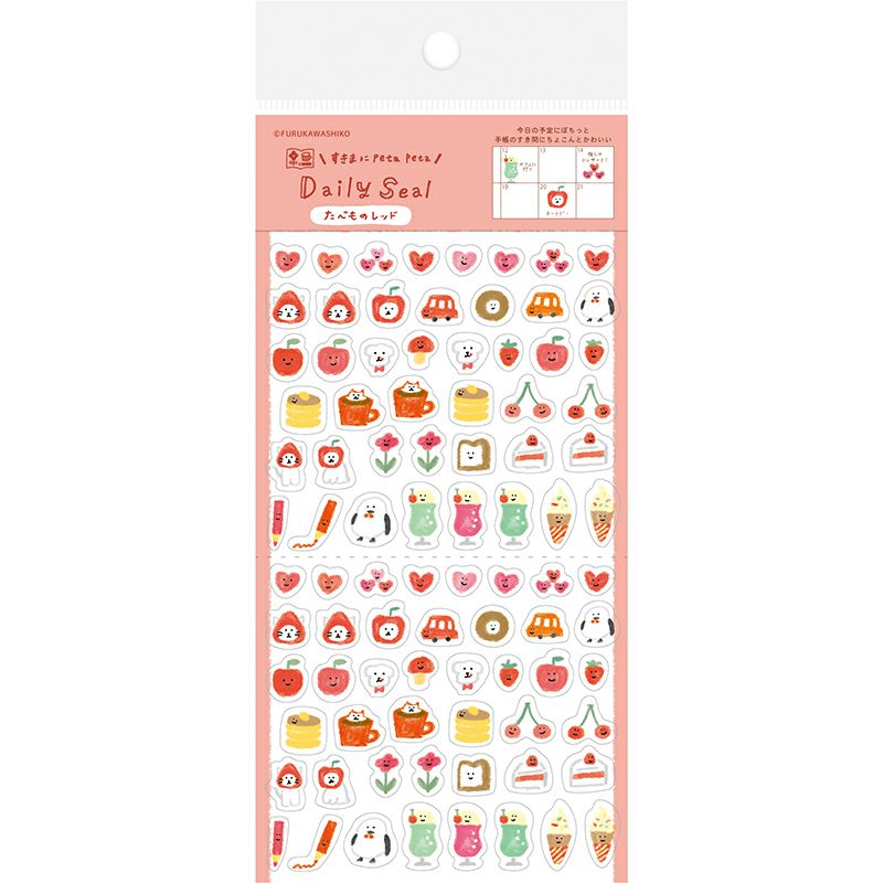 Furukawashiko Daily Seal Sticker Sheet - Watashi Biyori - Food Red