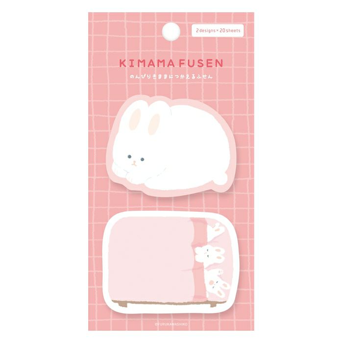 Furukawashiko Kimama Sticky Notes - Lazy Rabbit