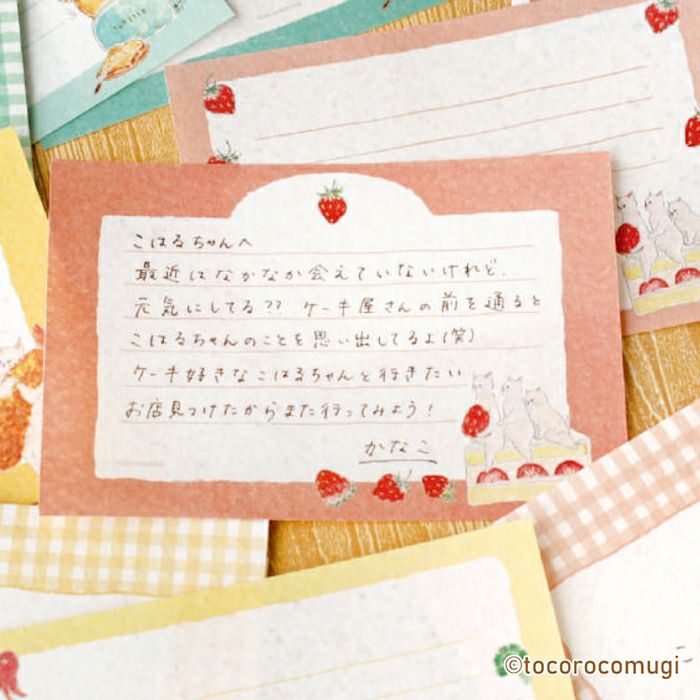 Furukawashiko Tocorocomugi Mini Letter Set - Morning