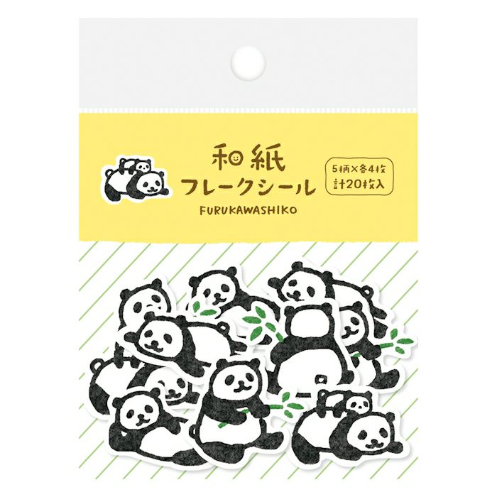 Furukawashiko Flake Stickers - Panda