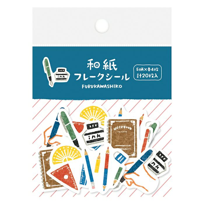 Furukawashiko Flake Stickers - Stationery