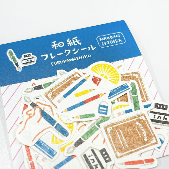 Furukawashiko Flake Stickers - Stationery