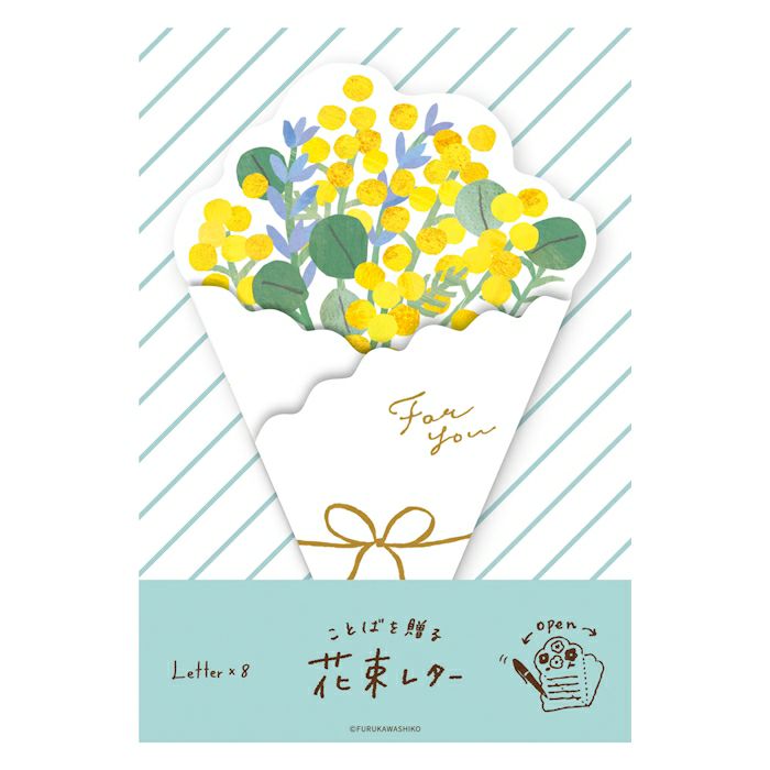 Furukawashiko Bouquet Letter - Mimosa Bouquet