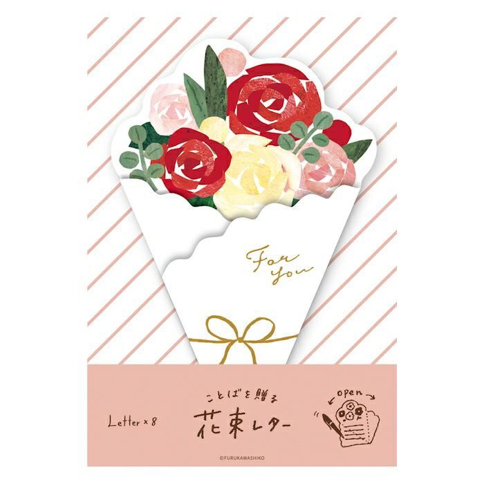 Furukawashiko Bouquet Letter - Rose Bouquet