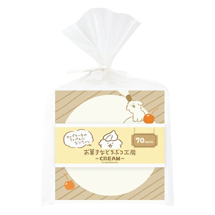 Furukawashiko Sweets Animal Workshop Memo Pads - Dog