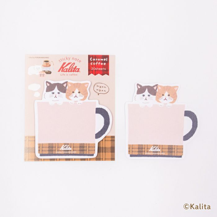 Furukawashiko Die-Cut Sticky Notes - Kalita - Caramel Coffee
