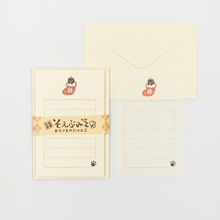 Furukawashiko Mini Letter Set - Gift Cat