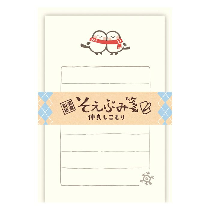 Furukawashiko Mini Letter Set - Good Bird Friends