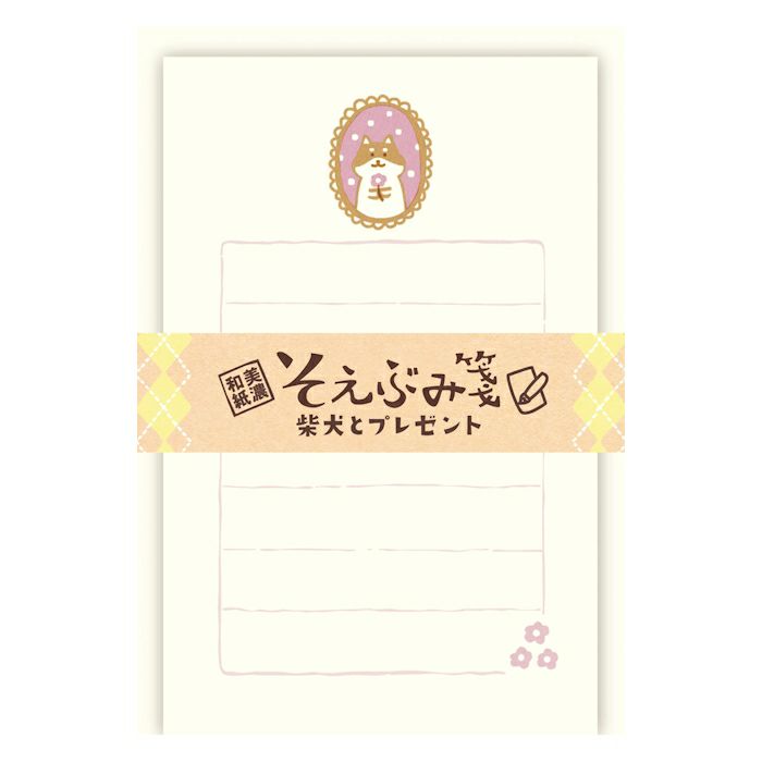 Furukawashiko Mini Letter Set - Shiba Inu and Gift