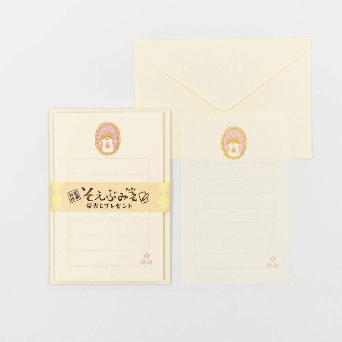 Furukawashiko Mini Letter Set - Shiba Inu and Gift
