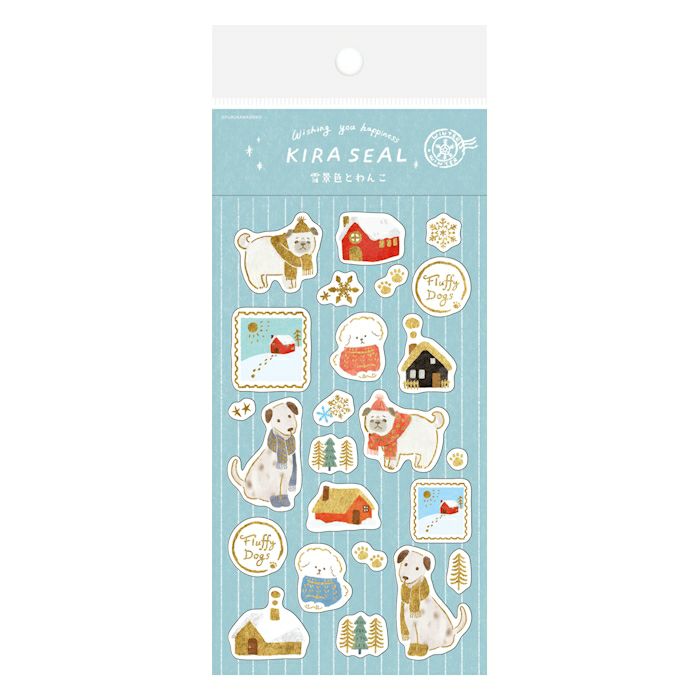 Furukawashiko Foil Sticker Sheet - Snow Scene and Dogs