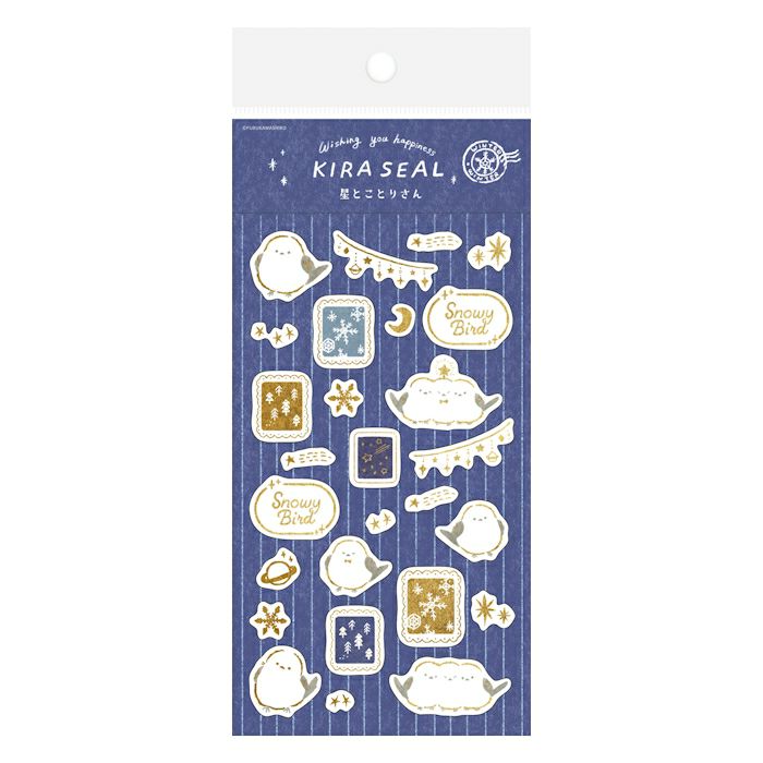 Furukawashiko Foil Sticker Sheet - Star and Bird