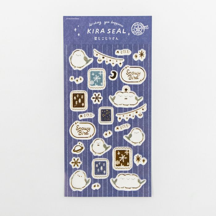 Furukawashiko Foil Sticker Sheet - Star and Bird