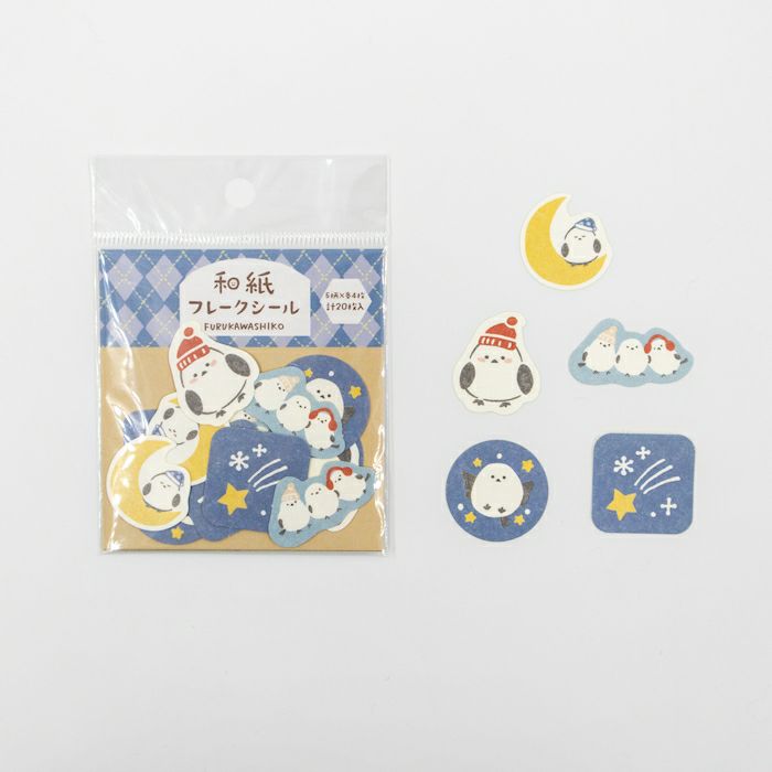 Furukawashiko Flake Stickers - A Starlit Sky with Birds