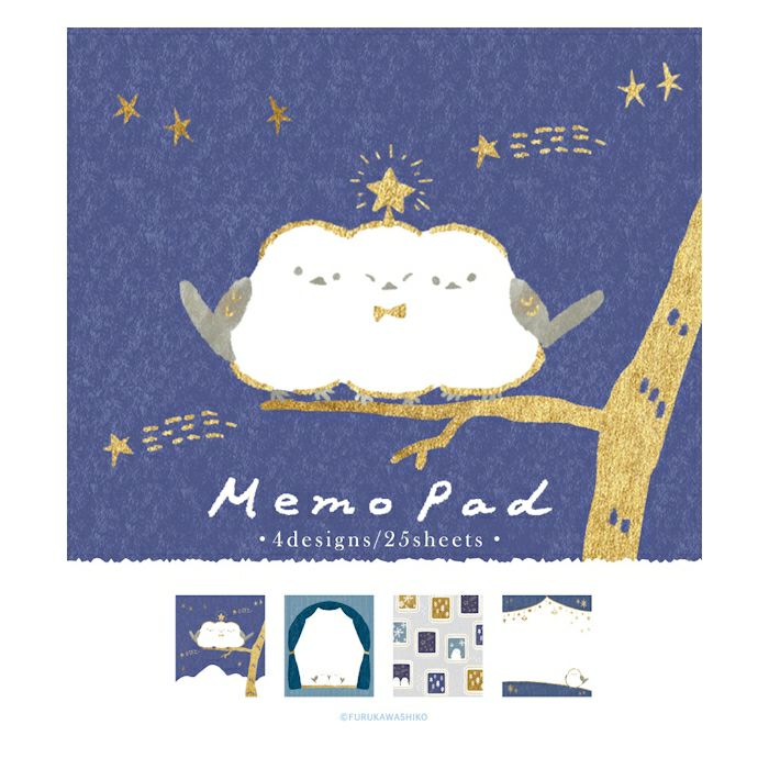 Furukawashiko Memo Pad - Stars and Birds