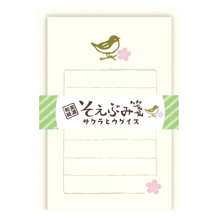 Furukawashiko Mini Letter Set - Cherry Blossoms and Japanese Warblers