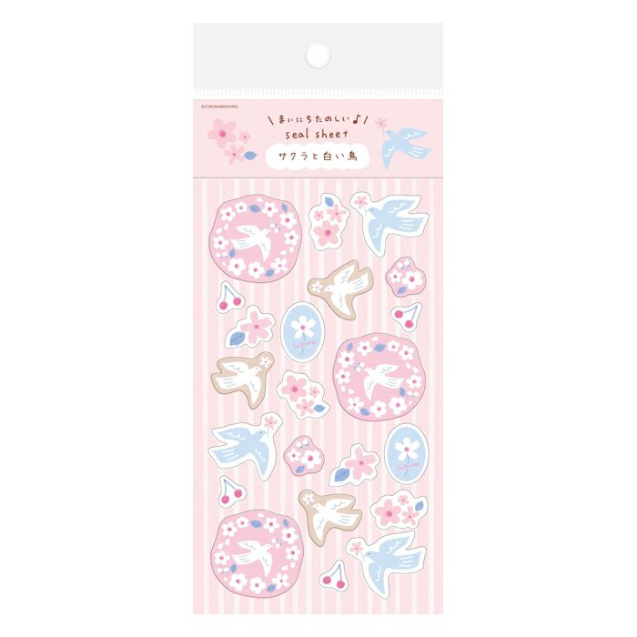Furukawashiko Sticker Sheet - Cherry Blossom and White Bird