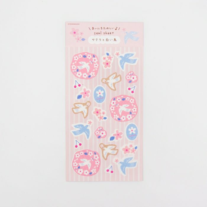 Furukawashiko Sticker Sheet - Cherry Blossom and White Bird