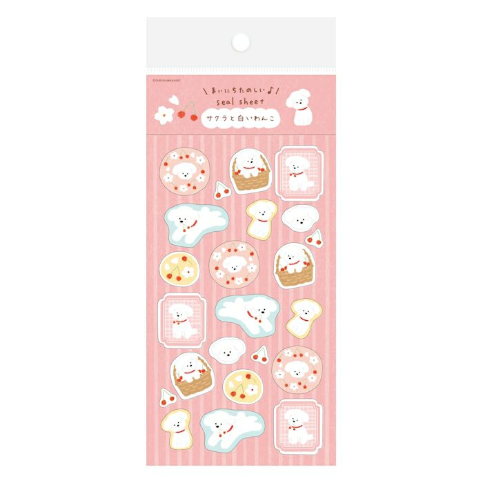 Furukawashiko Sticker Sheet - Cherry Blossom and White Dog