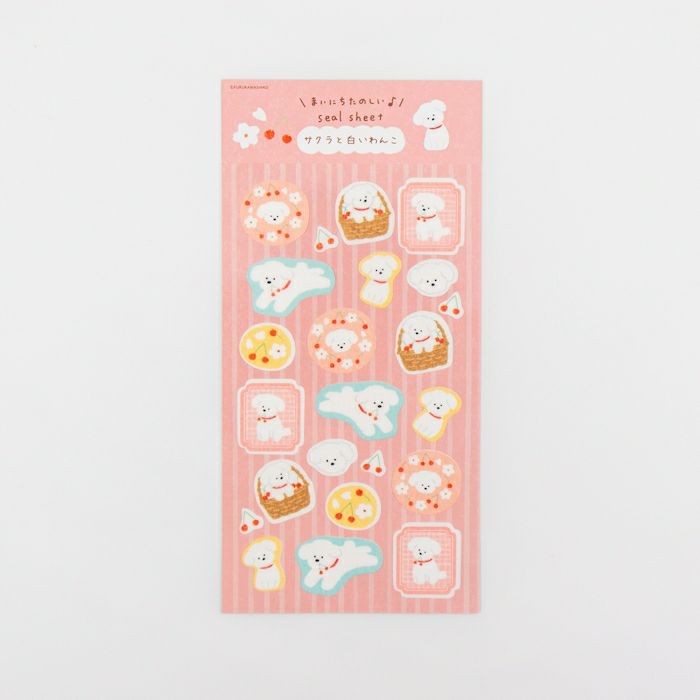 Furukawashiko Sticker Sheet - Cherry Blossom and White Dog