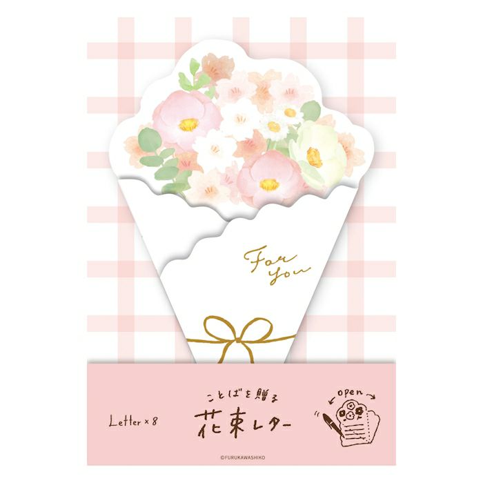 Furukawashiko Bouquet Letter - Cherry Blossom Bouquet