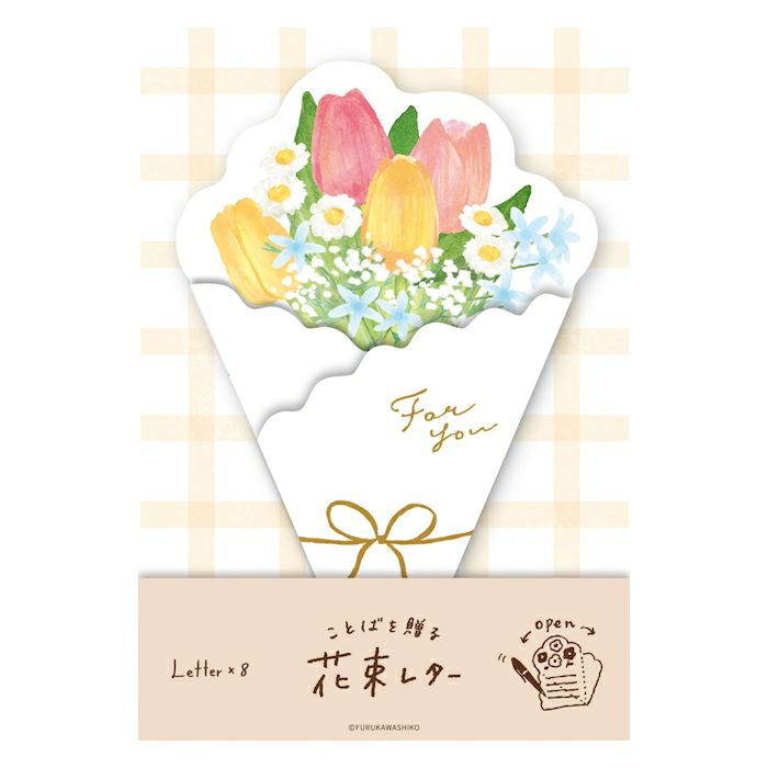 Furukawashiko Bouquet Letter - Tulip Bouquet