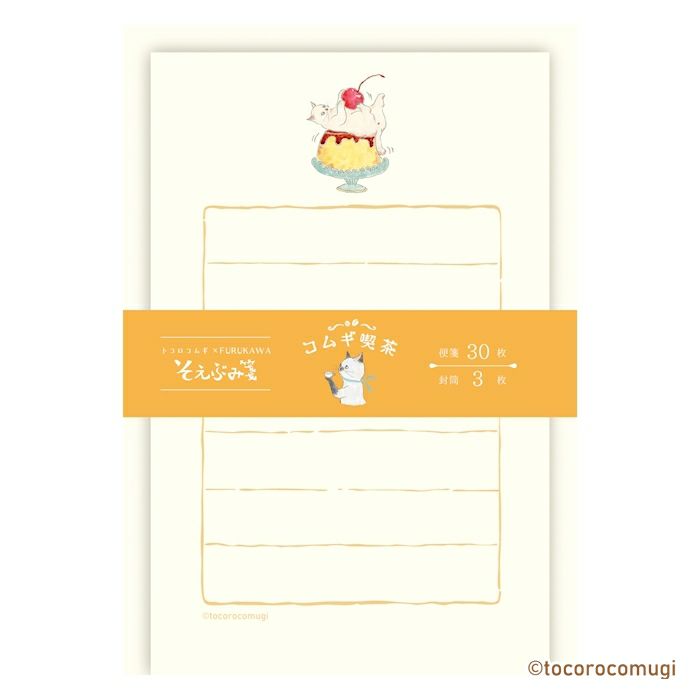 Furukawashiko Tocorocomugi Mini Letter Set - Sweets