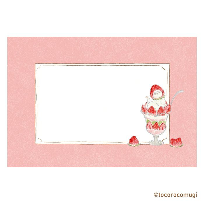 Furukawashiko Tocorocomugi Mini Horizontal Letter Set - Strawberry