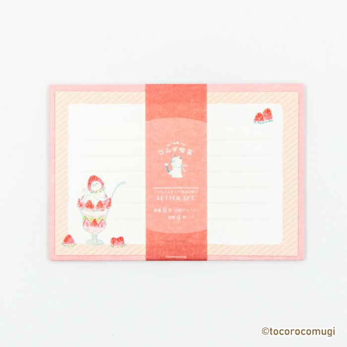 Furukawashiko Tocorocomugi Mini Horizontal Letter Set - Strawberry