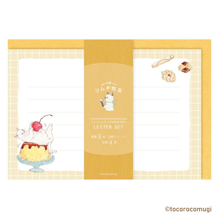 Furukawashiko Tocorocomugi Mini Horizontal Letter Set - Sweets