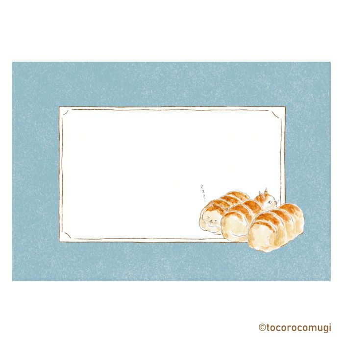 Furukawashiko Tocorocomugi Mini Horizontal Letter Set - Bread