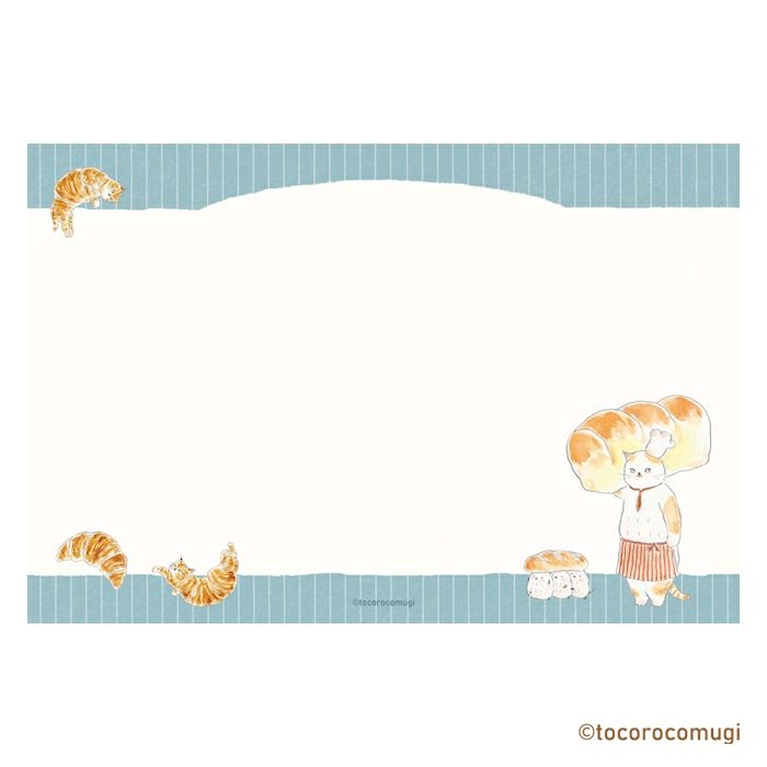 Furukawashiko Tocorocomugi Mini Horizontal Letter Set - Bread