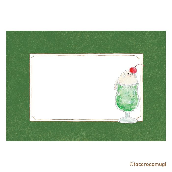 Furukawashiko Tocorocomugi Mini Horizontal Letter Set - Coffee Shop