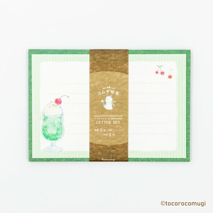 Furukawashiko Tocorocomugi Mini Horizontal Letter Set - Coffee Shop
