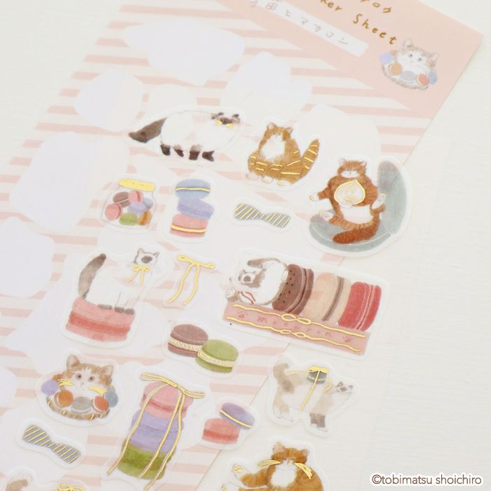 Furukawashiko Foil Sticker Sheet - Macarons