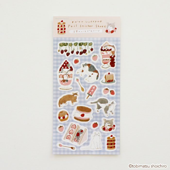 Furukawashiko Foil Sticker Sheet - Strawberry Sweets